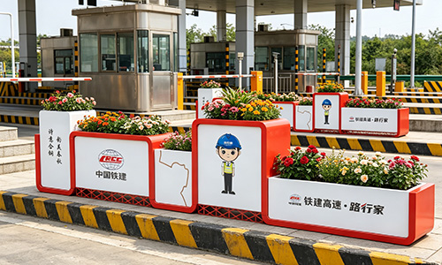 组合花箱｜铜合高速入口景观升级的最优解